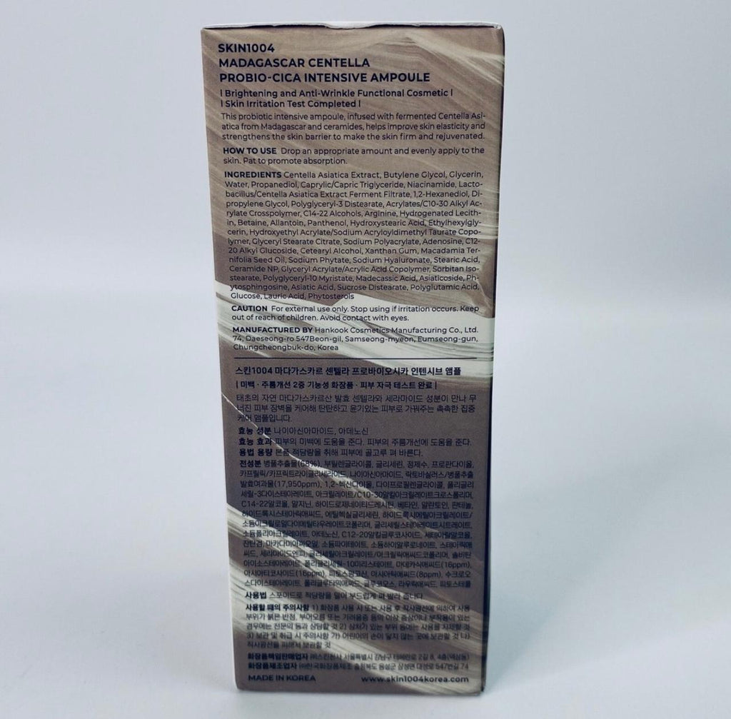 Skin 1004 Sérun Centella Asiática