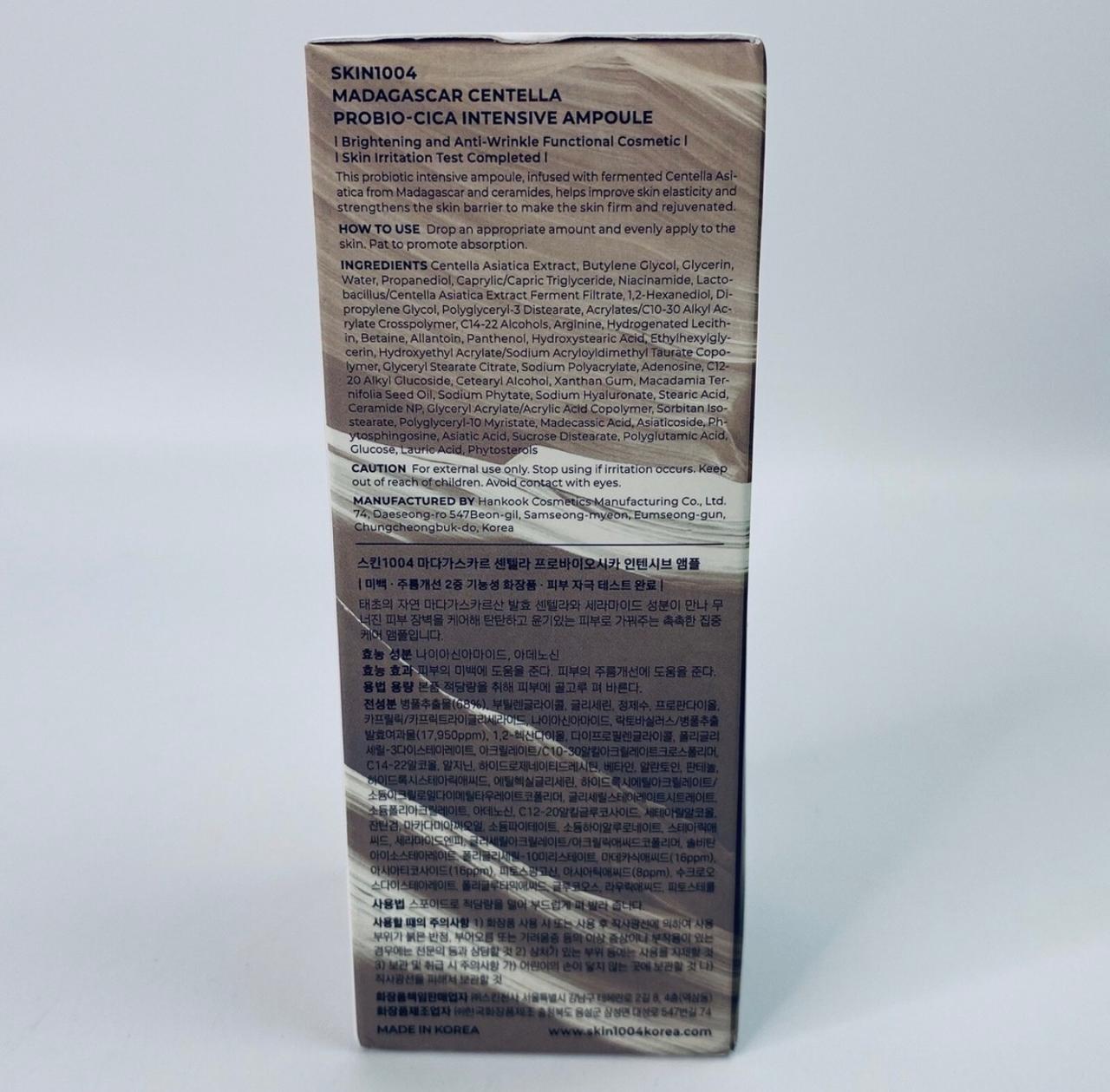 Skin 1004 Sérun Centella Asiática